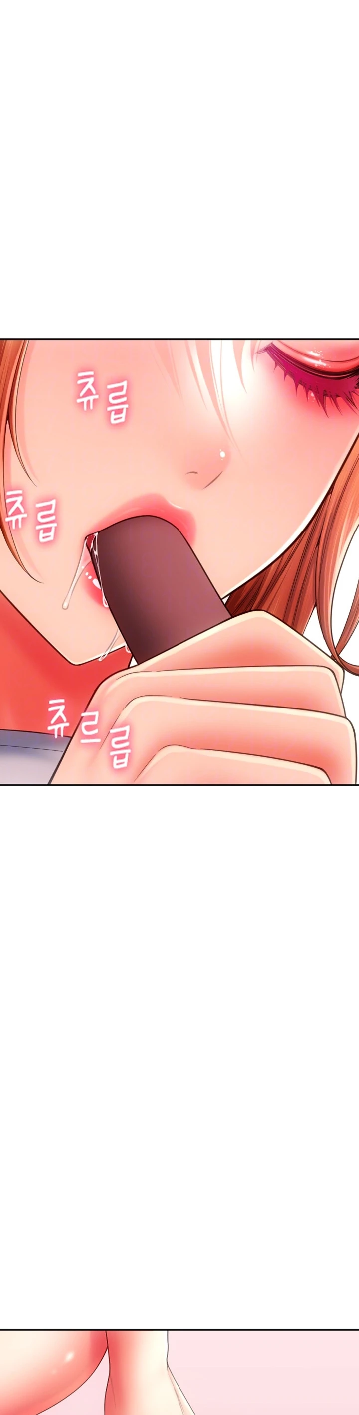 Pay With Sperm Pay Chapter 42 - Page 6